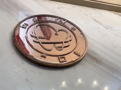 -金榜口腔连锁(福璟店)