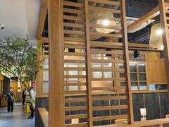 -7017浙菜•建德味(中财店)