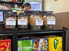 -黔府豆米火锅野菜馆(南马店)