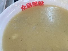 -众品老方子锅贴甜沫(李村店)