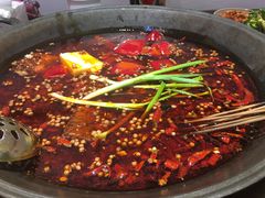 -四小区火锅·巷子里的重庆火锅(花照壁店)