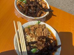 -老窦肥肠板面