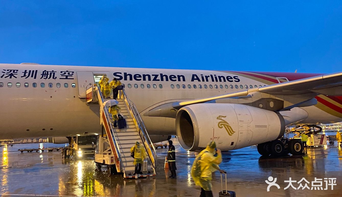 在天上晒被子✈️☀️☁️