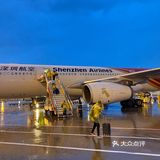 在天上晒被子✈️☀️☁️