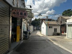 -渔记茶餐厅(渔村店)