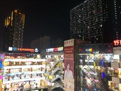-光谷广场
