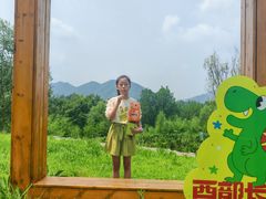 -西部长青自然儿童乐园