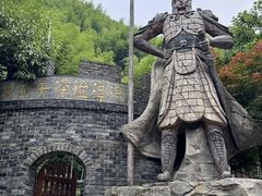 -将军关探险漂流