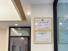 -瑞派康怡24h宠物医院·犬猫医疗中心·微创绝育(瑞景分院)
