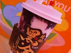-茶话弄(北京凯德MALL大峡谷店)