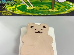 -好利来(亦庄国融店)