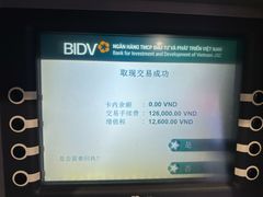 -河内内排国际机场