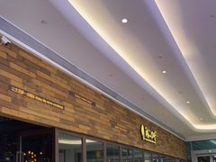 等位区-同仁四季椰子鸡(宝安壹方城店)