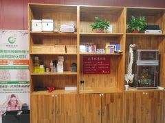 -国医整脊馆(武夷路店)