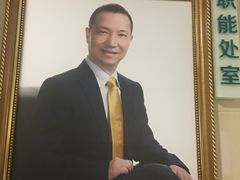 -上海市第六人民医院(临港院区)