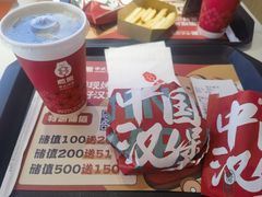 -燃熊中国汉堡(中山门店)