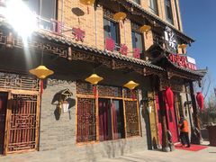 门面-小龙坎火锅(唐冶店)
