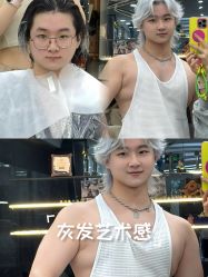 -KS COLOUR漂色·染发·画染