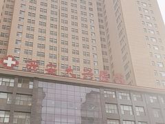 -西安大兴医院
