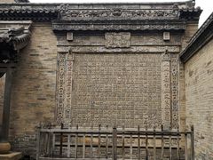 -常家庄园