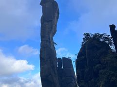 -三清山风景名胜区