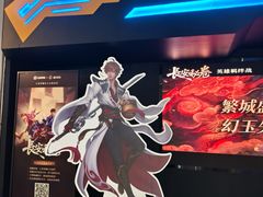 -暴风岛沉浸式体验馆(百联世纪店)