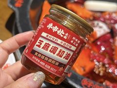 -牛市坎火锅(建设路店)