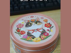 四季混合曲奇-家琳甜品(江南东店)