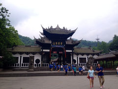 iphone_upload_pic-青城后山