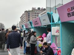 -杭州湖滨银泰in77