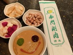 -南门涮肉(东单店)