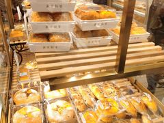 -BreadTalk面包新语·烘焙蛋糕(富力海珠城店)