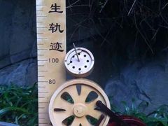 -铁路文化公园