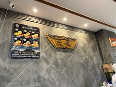 -赵记素斋·绿豆馅饼(钟楼小区店)