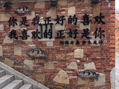 -晋江五店市传统文化旅游区