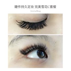 睫毛嫁接-光SPA科技美肤