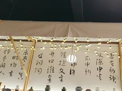 -那些年一起吃串的地方烧烤(观前街店)