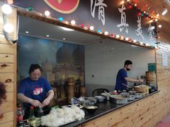 -沈阳龙润夏宫温泉水乐园