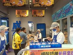-溪边姑娘·拉丝酸奶水果捞(春熙路店)