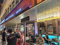 -杨小佳·齐齐哈尔烤肉·烤串(广州店)