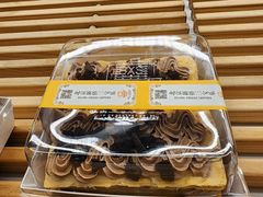 -新侨三宝乐面包店(崇文门店)