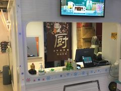 -运气牛自助酱大骨火锅(南京东路店)