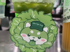 -柠季·手打柠檬茶(岳麓山登高路店)