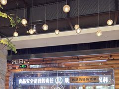 -河坝烧烤串城(金达莱店)