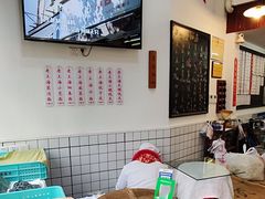 -逸桂禾面馆