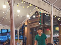 -红柳枝滩羊烧烤·非遗
