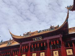 -钦赐仰殿道观