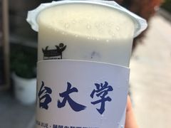 -萌萌牛紫米露(烟台大学店)