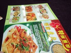 -粤西稻里(富力路店)