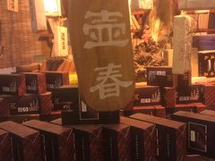 -茯茶镇